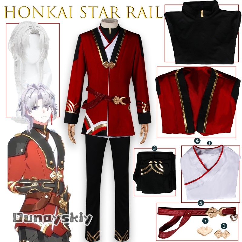 Party Games Free Online - BHonkai Star Rail Ying XingWork Униформа