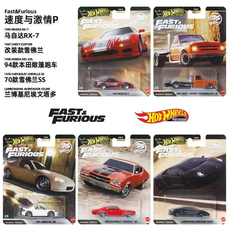 Mattel Toy Hot Wheels - Коллекционная модель автомобиля Mattel Hot Wheels