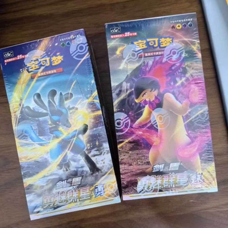 Party Games Group - Коллекционные карточки Pokémon TCG: Оригинальный китайский