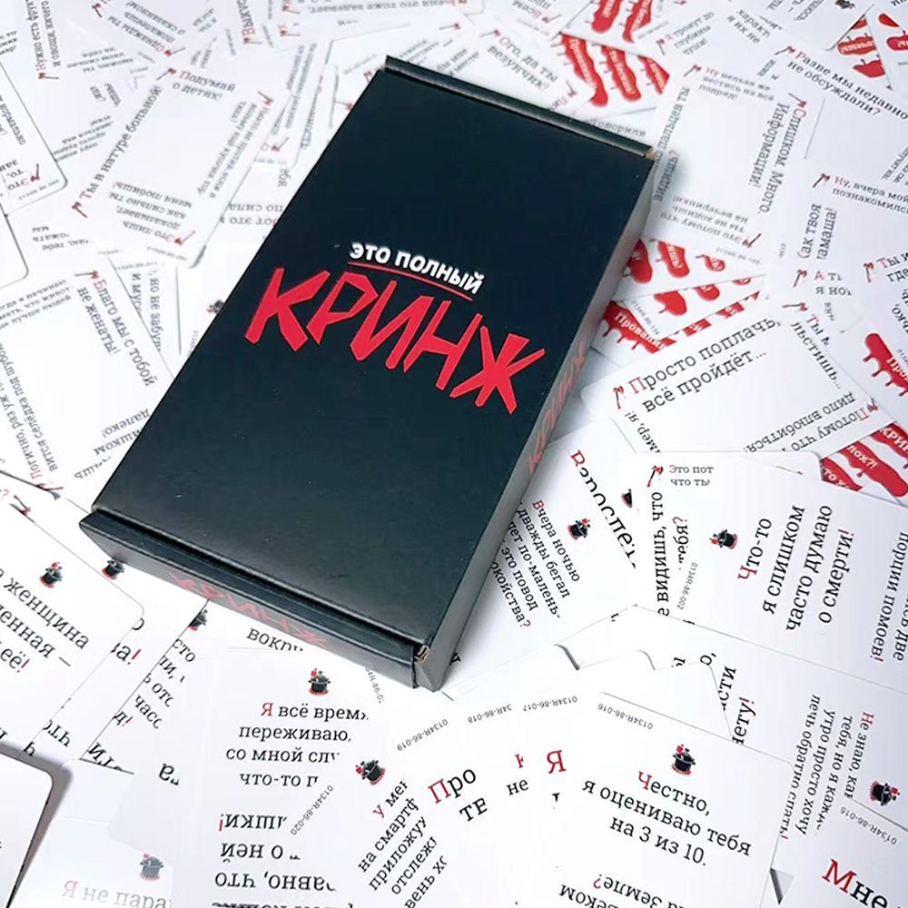 Party Games Juego - Кринж Забавная карточная игра «Социальные моменты»
