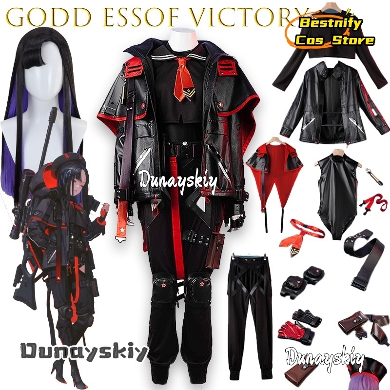 BGodd essof Victory Eunhwa Кос – обзор и цена Party Games Free Online
