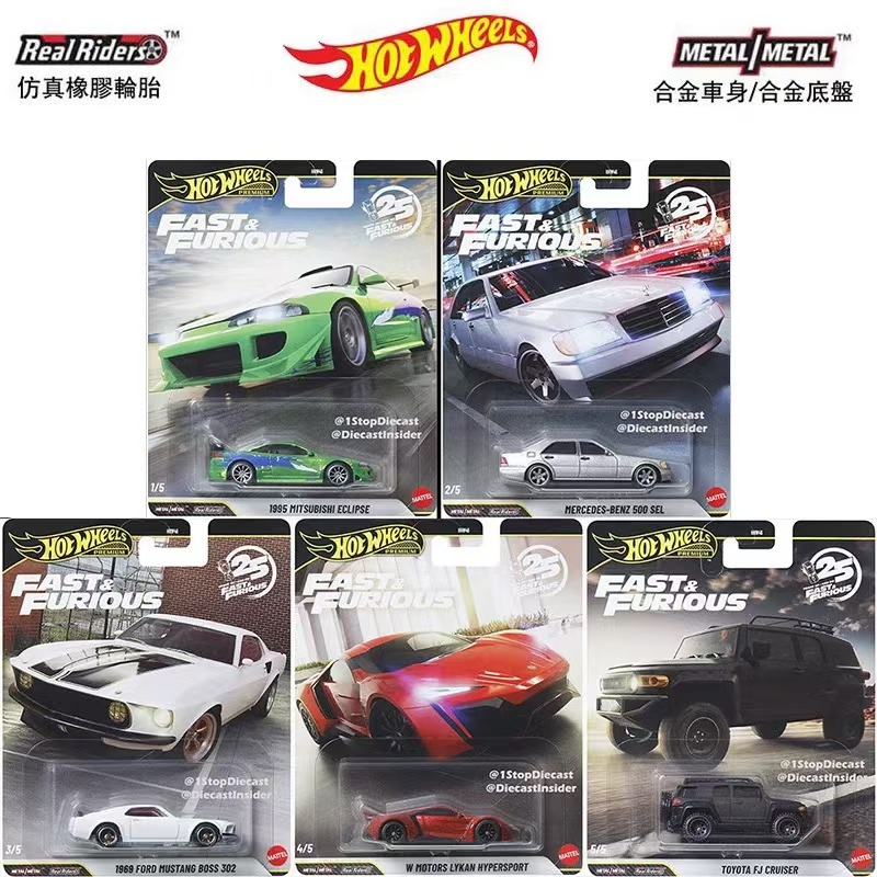 Оригинальные модели Mattel Hot – обзор и цена Mattel Toy Hot Wheels