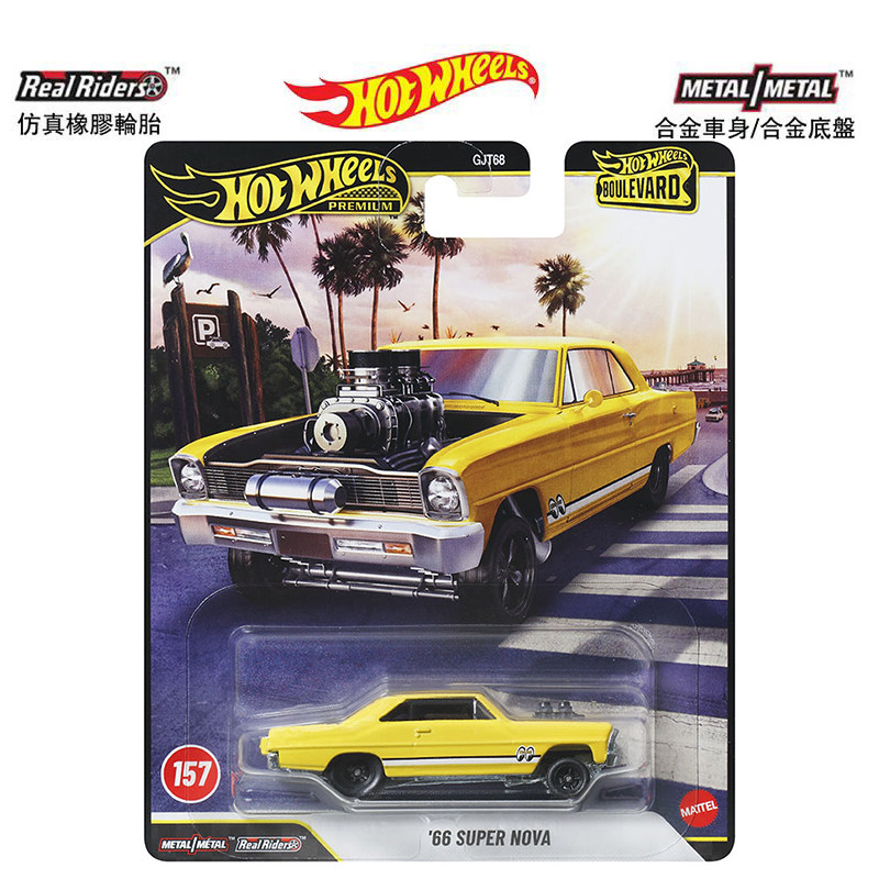 Маттел Хот Вилс Премиум Бульва – обзор и цена Mattel Toy Hot Wheels