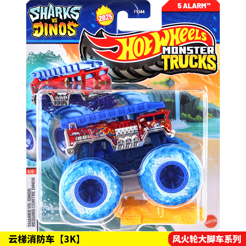 Коллекционная модель внедорожн – обзор и цена Hot Wheels Car Mainline