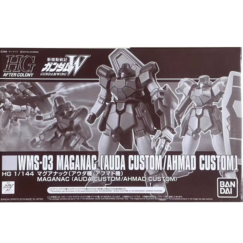 Оригинальный конструктор Banda – обзор и цена Bandai Model Gundam Hg