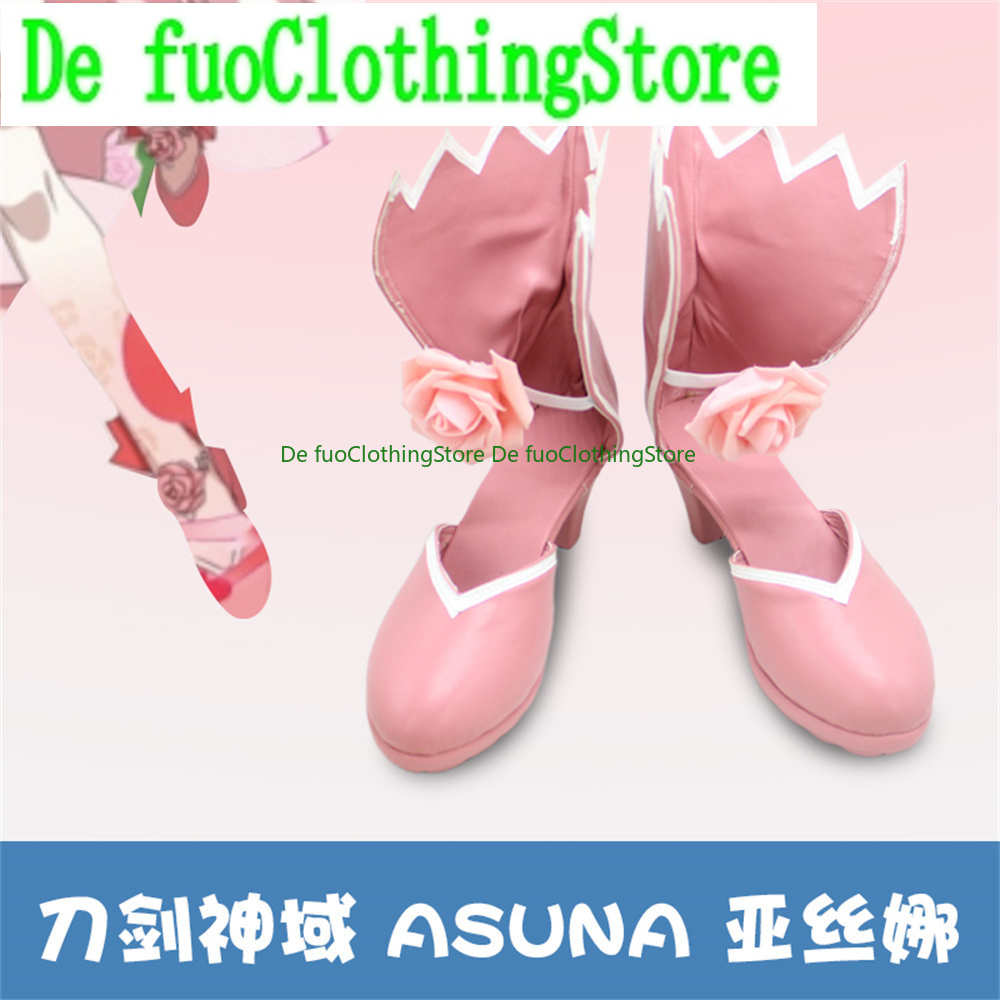 DefuoClothing Sword Art Online – обзор и цена Party Games Free Online