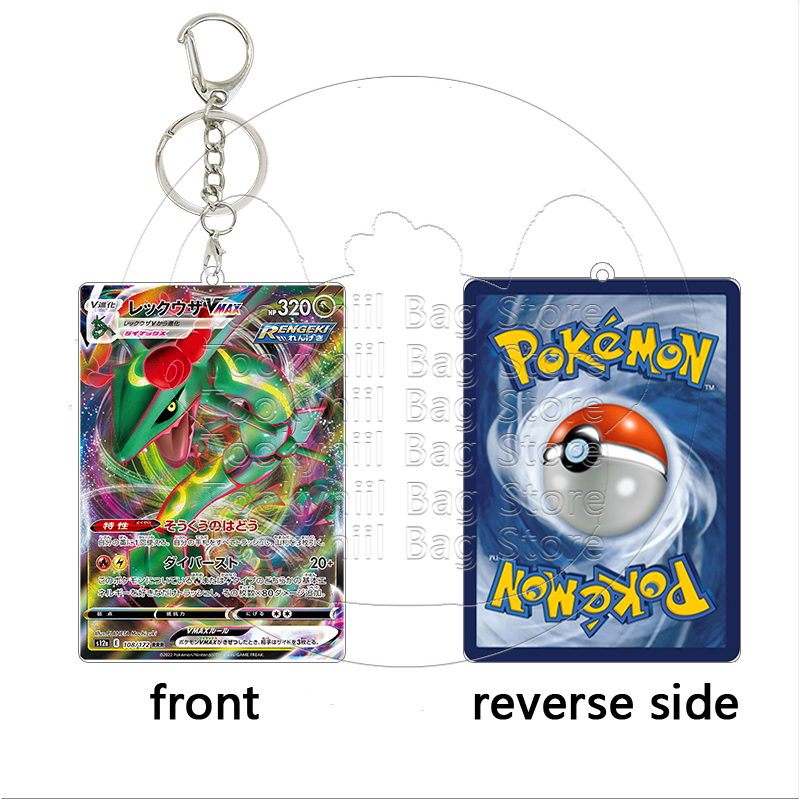 Акриловый брелок Rayquaza для  – обзор и цена Party Games Cards