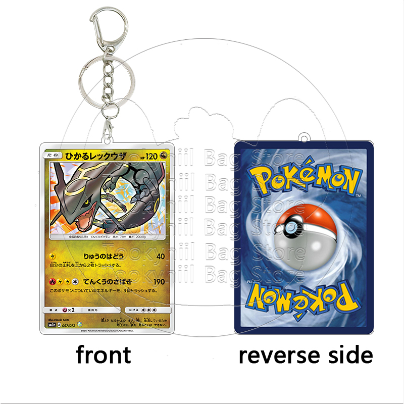 Акриловый брелок Rayquaza для  – обзор и цена Party Games Cards