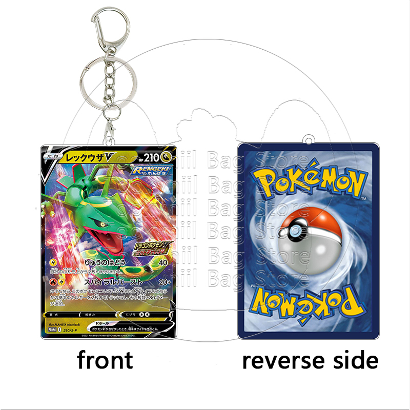 Акриловый брелок Rayquaza для  – обзор и цена Party Games Cards