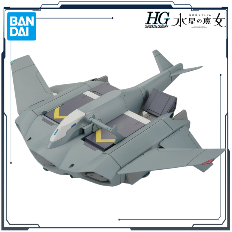Оригинальная сборная модель Ba – обзор и цена Bandai Model Gundam Hg