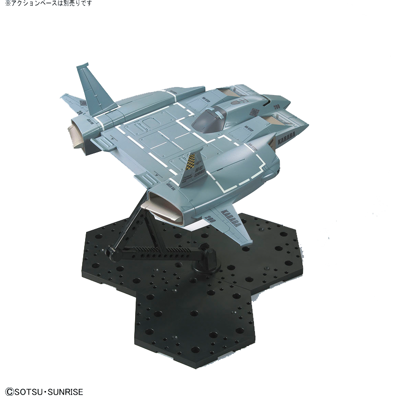 Оригинальный Bandai DO-DAIKAI  – обзор и цена Bandai Model Gundam Hg