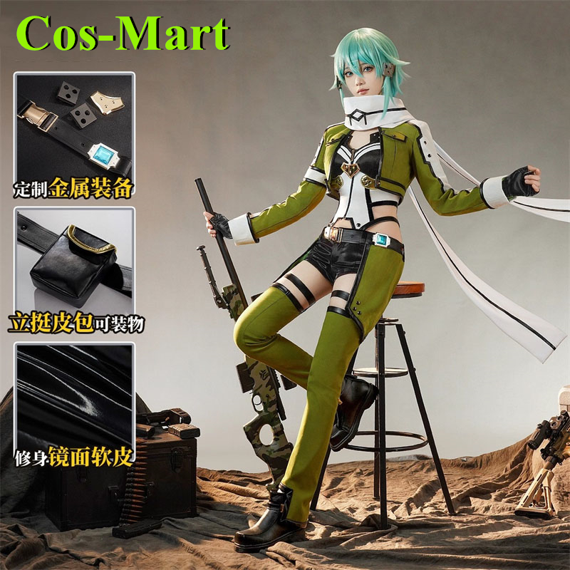 Cos-Mart Game Sword Art Online – обзор и цена Party Games Free Online