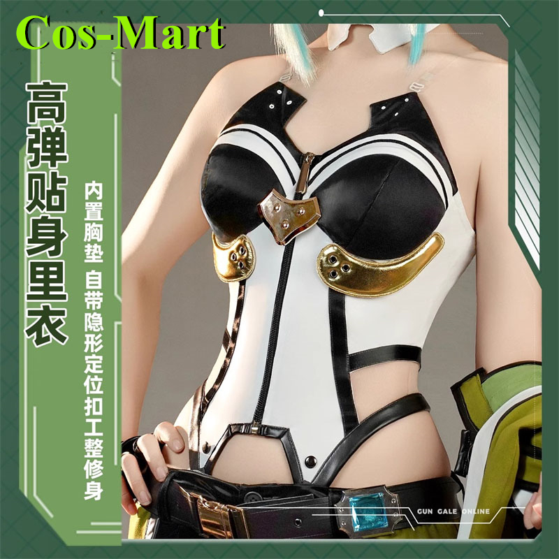 Cos-Mart Game Sword Art Online – обзор и цена Party Games Free Online