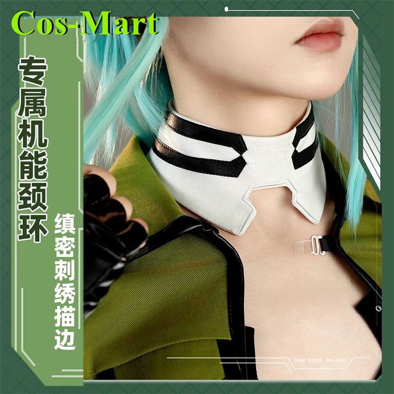 Cos-Mart Game Sword Art Online – обзор и цена Party Games Free Online