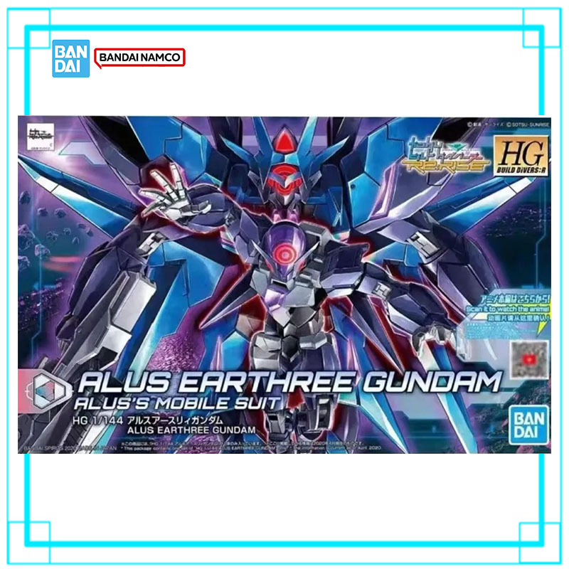 В наличии: Сборная модель Band – обзор и цена Bandai Model Gundam Hg