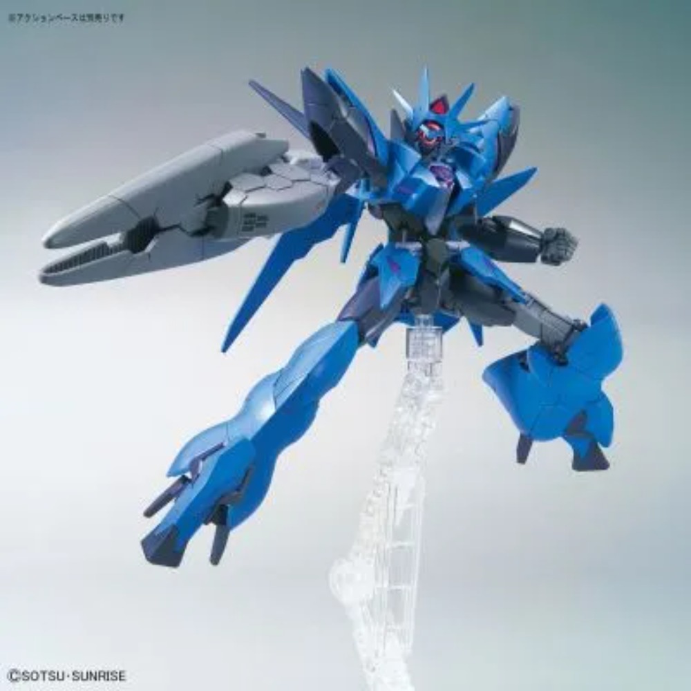 В наличии: Сборная модель Band – обзор и цена Bandai Model Gundam Hg