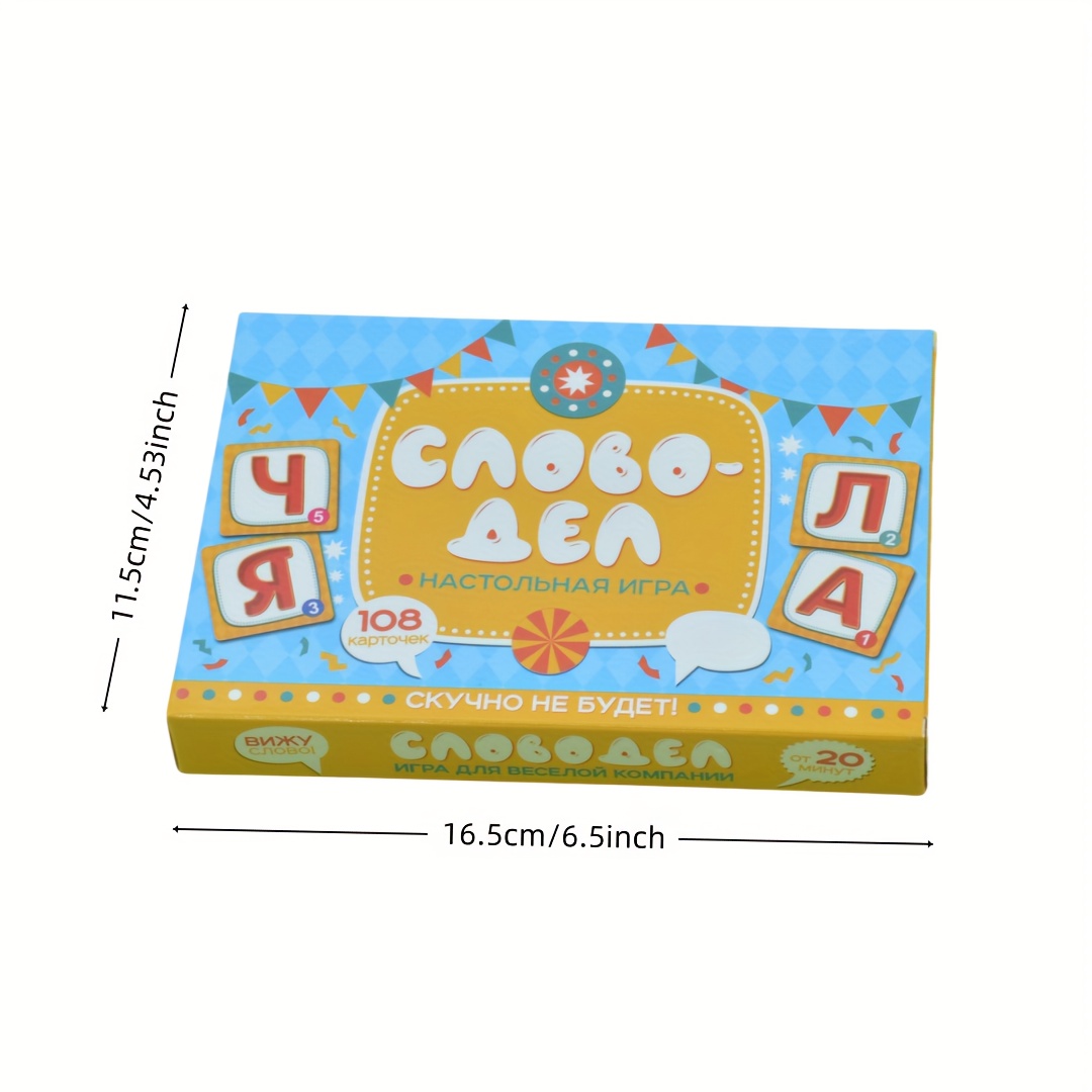 Настольная игра Word-Deal (Wor – обзор и цена Party Games Group