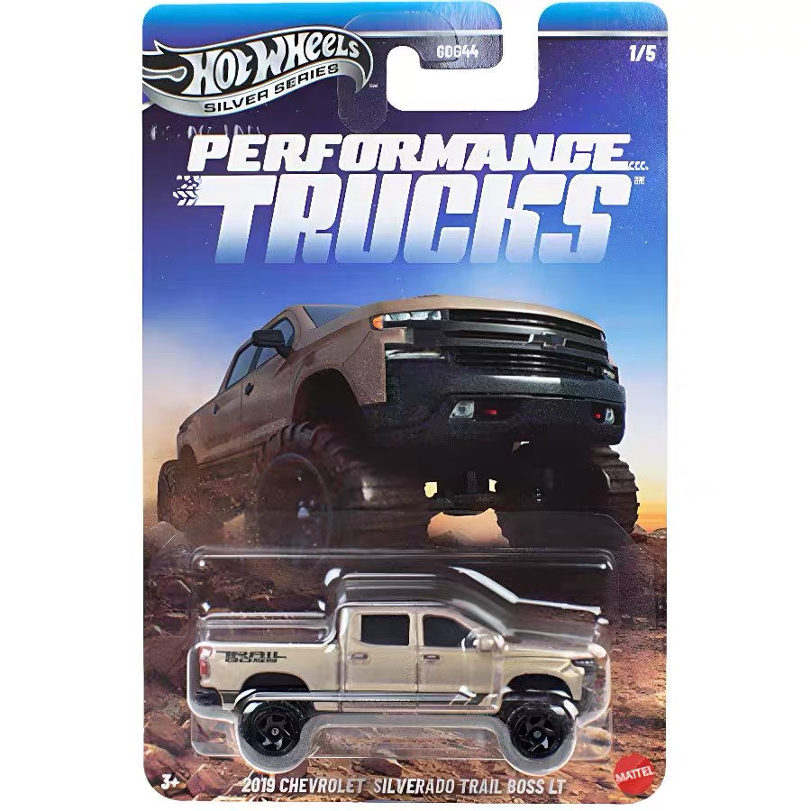 Оригинальные модели автомобиле – обзор и цена Hot Wheels Car Mainline